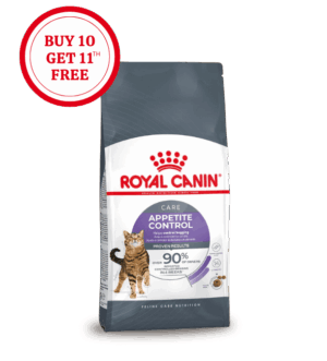 Royal Canin Apetite Control Dry Cat Food