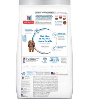 HILL_052742113708-2.jpg Hill's Science Diet Adult Oral Care Dry Dog Food