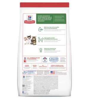 Hill's Science Diet Kitten Dry Cat Food