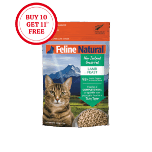 Lamb-Feast-1.png Feline Natural Lamb Feast