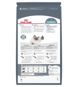 ROYA_3182550721400NEWNZ-2.jpg Royal Canin Hairball Care