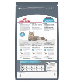 ROYA_3182550842938NEWNZ-2.jpg Royal Canin Urinary Care
